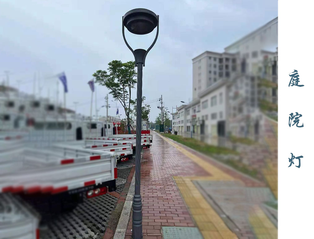 庭院燈 TYD-031 庭院燈 TYD-031