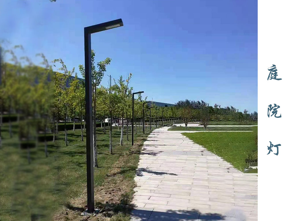 庭院燈 TYD-034 庭院燈 TYD-034