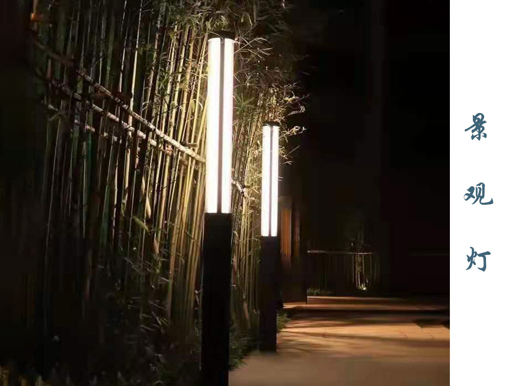 圓形景觀燈 JGD-045 圓形景觀燈 JGD-045