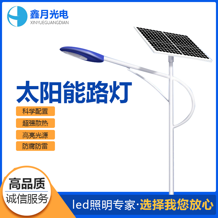 2023, 太陽能路燈廠家一片大好和血雨腥風(fēng)共存的場(chǎng)景是怎樣的呢？