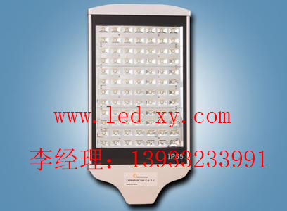 太陽能led路燈燈頭2013 太陽能led路燈燈頭2013