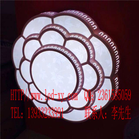 吸頂燈XDD-17 吸頂燈XDD-17