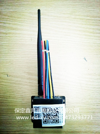 物聯(lián)網太陽能路燈