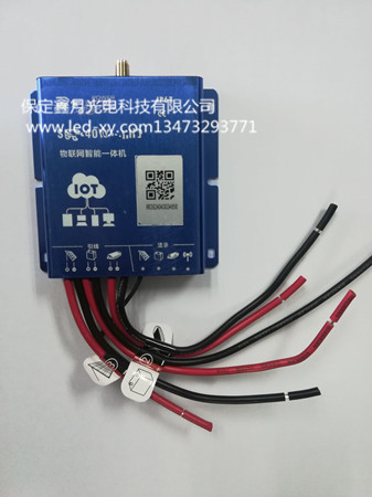 物聯(lián)網太陽能路燈