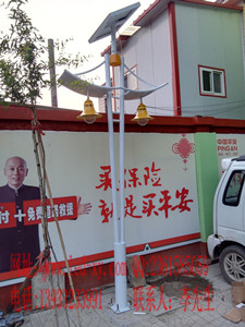 太陽能庭院燈,太陽能庭院燈廠家