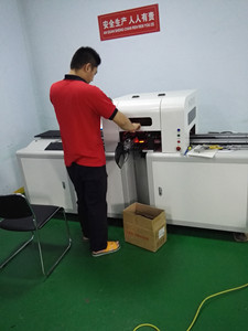 新購設(shè)備投入生產(chǎn)，質(zhì)量穩(wěn)定順利驗(yàn)收